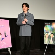 TOHO シネマズ ピックアップ・シネマ Vol.10 俳優・林裕太　『愚か者の身分』©2025 映画「愚か者の身分」製作委員会