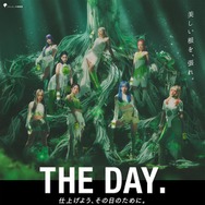 ちゃんみな＆HANA、新CMで練習風景・日々の葛藤…“舞台裏の努力”表現 新曲「My Body」が起用