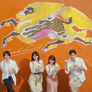 綾瀬はるか・ミセス・浜辺美波・鈴木亮平、新CMで共演 文化祭の準備さながらの姿も