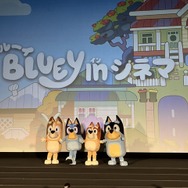 ブルーイ ファミリー ファン フェスティバル in 幕張