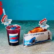 『ジョーズ』×「LUKE’S LOBSTER」スペシャルコラボレーションメニュー