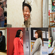 スペシャルドラマ「新年早々 不適切にもほどがある！ ～真面目な話、しちゃダメですか？～」TBS