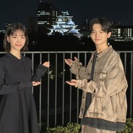 大阪『ストロベリームーン 余命半年の恋』　（C）2025「ストロベリームーン」製作委員会