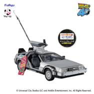 『ダブルゲット』賞：BACK TO THE FUTURE TIME MACHINE（全1種／約18cm）