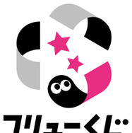 フリューくじ