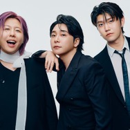Mrs. GREEN APPLE「大切なお知らせ」を予告 10月16日20時よりYouTubeで生配信実施