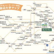 ホテルニューオータニ周辺大学マップ