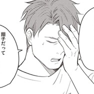 「里帰り中に夫にお見合いサレた妻…!?」幸せな人生を送るはずが、出産後に予想外の展開へ【産後10日でホームレス 浮気夫に家も息子も奪われました #６】