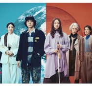 シム・ウンギョン、“火星生まれ火星育ち”の人物演じる「火星の女王」岸井ゆきの＆宮沢氷魚らキャスト解禁
