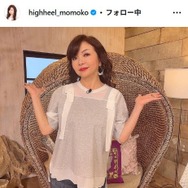 ハイヒール・モモコ、お笑いライブに手作り弁当持参「ヘルシー」「ご飯進みそう」の声