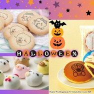 個包装の「主役になれるお菓子」は？ １個あるだけでインパクト大！ハロウィンで大人にも子どもにも「どこで買ったの!?」と喜んでもらえるオススメ３選♪ ≪Amazon今トク情報≫