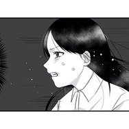 先生が私に優しいのは、お父さんと不倫してるから？ 悪い夢だと自分に言い聞かせるが…【お父さんの不倫、気づいてないとでも思ってる？ #５】