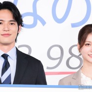 水上恒司＆生見愛瑠、お互いのスーツ姿を絶賛「芸能人ってすごい」「映画とかドラマから出てきたような爽やかさ」