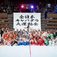 初開催・国立代々木競技場で全国キャバ嬢約100人が白熱の運動会 北原里英・鈴木奈々ら豪華芸能人と対決