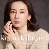 デスク版「北川景子オフィシャルカレンダー2026」©SDP