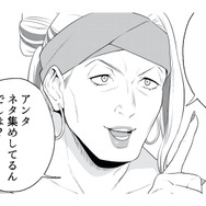 怖い話を語れば1杯無料!? 実話ホラーが集まる不思議なバー【丑三つ時、コワい話はこのBarで #１】