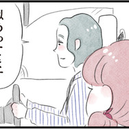 新しいヘアスタイルでお出かけ！店長からの誉め言葉に心がときめく【夫の公認なら不倫してもいいですか？ #22】