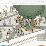 横浜美術大学