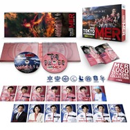 劇場版『TOKYO MER~走る緊急救命室~南海ミッション』豪華版Blu-ray※商品イメージ図 ©2025 劇場版『TOKYO MER』製作委員会