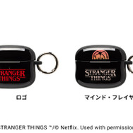 [AirPods Pro(第2/1世代)専用]  iFace First Classケース 3,200円（税込3,520円）