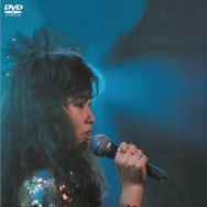 「本田美奈子.　MINAKO ザ・ヴァージンライヴ IN BUDOKAN」©ユニバーサル ミュージック