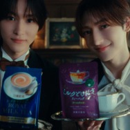 ROIROM本多大夢＆浜川路己、初の執事姿で新CM登場 普段の癒しルーティン明かす