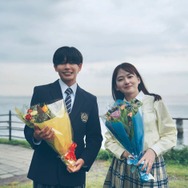 なにわ男子・長尾謙杜＆山田杏奈「恋に至る病」撮影振り返る クランクアップ映像解禁