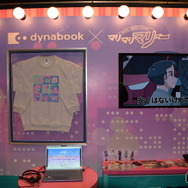 dynabook×マリマリマリー展示
