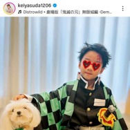 保田圭、7歳息子が炭治郎に変身！ハロウィン仮装SHOTに「再現度めちゃくちゃ高い」の声