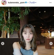 人気TL実写ドラマで話題・久保乃々花、美脚際立つスーツ姿に反響「最強の可愛さ」「抜群スタイル」