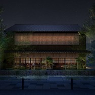 京都にモダン割烹「割烹 吾汝」2026年秋開業 和酒メインのバーも併設