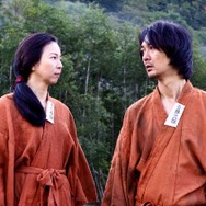 『金子文子　何が私をこうさせたか』©旦々舎