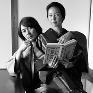 『金子文子　何が私をこうさせたか』©旦々舎