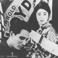 『大学は出たけれど』（小津安二郎監督／1929年）