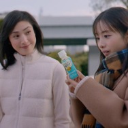 天海祐希＆石原さとみ、新CMで20年ぶり共演「すっかり素敵な女優さんに」「何年経ってもお変わりない」