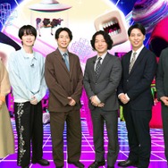 相葉雅紀、超常現象系バラエティで局長就任 深澤辰哉＆佐野晶哉もゲスト登場