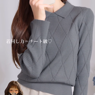 コスパと着回し力が秀逸。【GU×rokh】ニットワンピのきれいめ着こなし【40代の毎日コーデ】