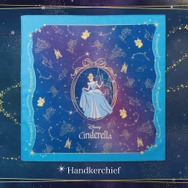 “星が輝く夜に”