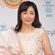 菊池桃子、結婚記念日に夫顔出し2ショット公開「おしゃれな過ごし方」「理想です」の声
