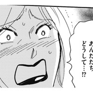 証拠データは消去されたが、パワハラ被害者が続々証言してくれた【社内のバカ女をシバくのも #24】