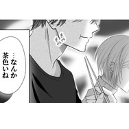 「なんか茶色いね」張り切って作った夕食のきんぴらに下された評価に、妻の反応は…【夫の不倫相手は、推しの地下アイドル（男）でした。 #28】