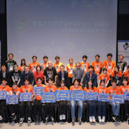 独創的研究を発掘「学生アイデアファクトリー」九大生ら4人受賞