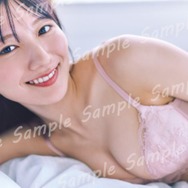 日向坂46河田陽菜、ピンクのランジェリー姿で屈託のない笑顔 2nd写真集YouTube生配信特典ポスター解禁【テイクオフ】