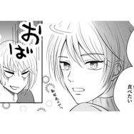 「おばさん」呼ばわりでアイスをおねだり。前途多難の共同生活に妻は戸惑うばかり…【夫の不倫相手は、推しの地下アイドル（男）でした。 #30】