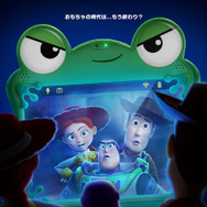 『トイ・ストーリー５』(C)2025 Disney/Pixar. All Rights Reserved.