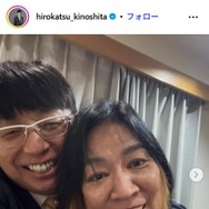 ジャガー横田の息子、成長した姿が話題「すっかり大人」「かっこいい」木下博勝が家族3ショット公開