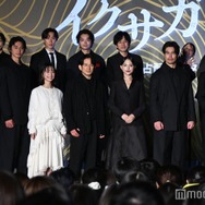 岡田准一・清原果耶・二宮和也ら「イクサガミ」豪華キャストが浅草寺に集結