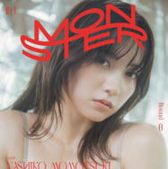 桃月なしこ、圧巻の美バストを大胆見せ！素肌に宿る透明感と凛とした眼差しに注目