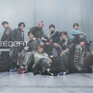 Snow Man、新CMで自分らしさ解放 “今年中にやっておきたいこと”も明かす「デビュー前はよくやってい たので…」