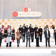 「第76回NHK紅白歌合戦」出場歌手が正式発表  FRUITS ZIPPER・M!LK・HANAら初出場【一覧】
